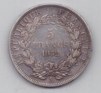 5 франков 1852 г. Франция