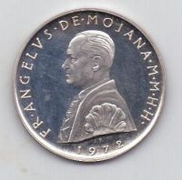 9 тари 1972 г. Мальтийский Орден