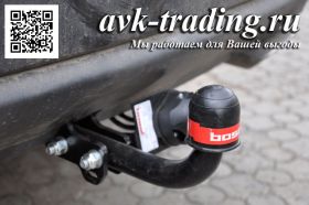 Фаркоп Bosal VFM 4227-A для Hyundai Santa Fe 2006-2012 с шаром типа A