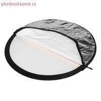 Отражатель 5 в 1 FST RD052-80cm, просветный, черный, белый, серебряный, золотой