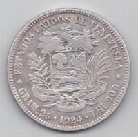 5 боливар 1924 г. Венесуэла