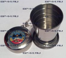 Стакан складной 22 ОБрСпН "Лашкаргах"