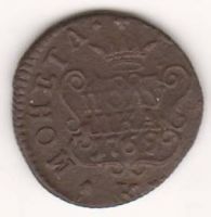 полушка 1769 г. сибирская монета