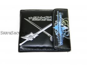 Кошелек  Sword Art Online.