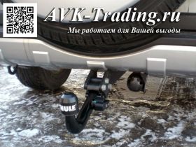 Фаркоп Thule 470400 быстросъёмный для Mitsubishi Pajero IV 2007– с крюком-автоматом BMA