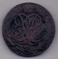 5 копеек 1760 г.