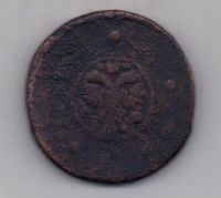 5 копеек 1726 г.