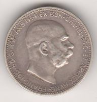 1 крона 1916 г. Австрия