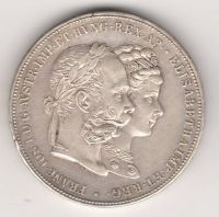 2 гульдена 1879 г. Австрия в честь свадьбы Франца Иосифа