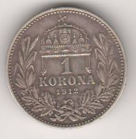 1 крона 1912 г. Венгрия