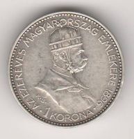 1 крона 1896 г. Венгрия