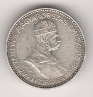 1 крона 1896 г. Венгрия