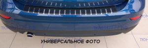 Накладка на задний бампер, Alufrost, сталь в карбоне, а/м 2010-2013