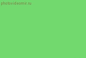 Colorama Summer Green 59 Бумажный фон 2.72х11м