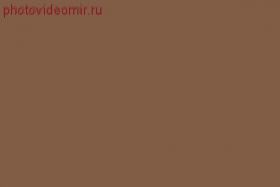 Colorama Peat Brown 80 Бумажный фон 2.72х11м