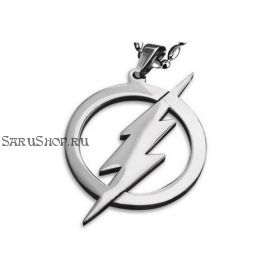 Кулон Флэш / Flash  (DC Comics)