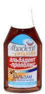 АЛЬБАДЕНТ. БАЛЬЗАМ  ДЛЯ  ЧУВСТВИТЕЛЬНЫХ  ДЕСЕН  (ПРОПОЛИС)  400МЛ.