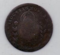 20 рейс 1825 г. Бразилия