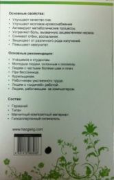 браслет и ожерелье