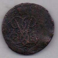 2 копейки 1759 г.