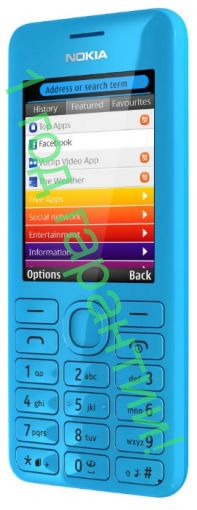 Nokia 206 Dual Sim