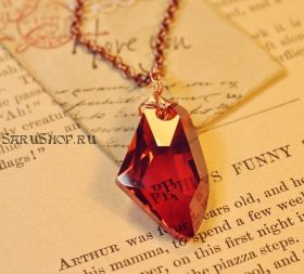 Кулон философский камень. Harry Potter