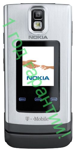 Nokia 6650 Fold