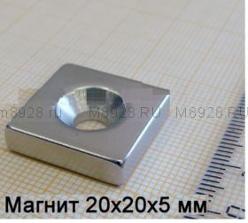 Магнит 20x20x5хd10,6мм N33