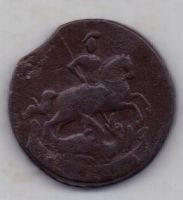 копейка 1759 г.