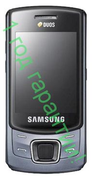 Samsung C6112