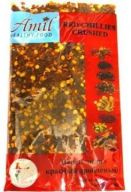 Перец чили красный дробленый | 50 г | Amil