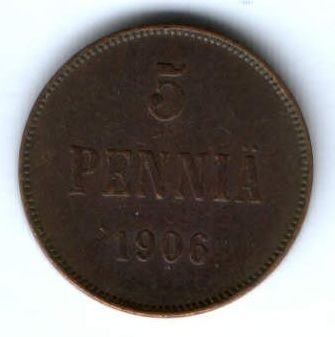 5 пенни 1906 г.редкий год Финляндия Российская империя