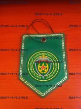 Вымпел двухсторонний КЗабПО ПВ