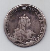 рубль 1745 г. Елизавета Петровна