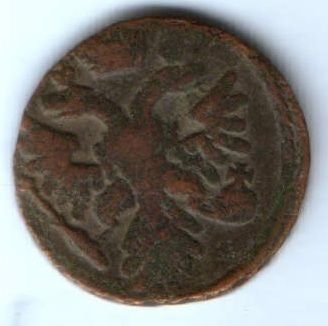 деньга 1739 г.