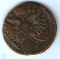 деньга 1739 г.
