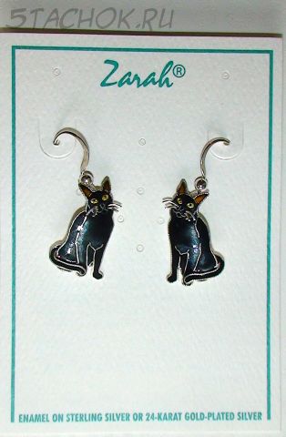 Серьги "Черная кошка" серебро 925, ювелирная эмаль