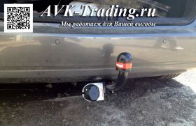 Фаркоп Bosal VFM 2186-A для Volkswagen Touran 2003-н.в. с шаром типа A