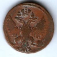 деньга 1751 г.