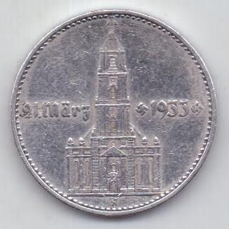 2 марки 1934 г.Кирха.Германия