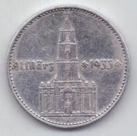 2 марки 1934 г.Кирха