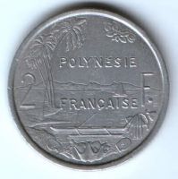 2 франка 1975 г. Французская Полинезия