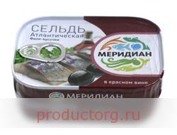 Сельдь меридиан атлантическая филе-кусочки в красном вине 2шт*115г