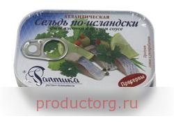 Сельдь раптика атлантическая по-исландски филе-кусочки в винном соусе 2шт*115г