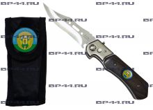 Нож выкидной РВВДКУ