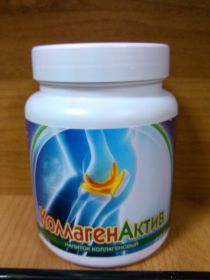 Напиток коллагеновый «КоллагенАктив» (в наличие вкус - вишня)