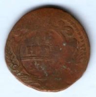 деньга 1750-е гг.
