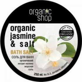 ORGANIC  SHOP. СОЛЬ  ДЛЯ  ВАНН  "ВИРГИНСКАЯ  МАГНОЛИЯ", 250 МЛ.