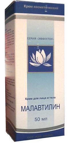Магниевый Крем Купить В Аптеке