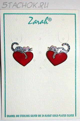 Серьги-гвоздики "Котик спит на сердечке" серебро 925, ювелирная эмаль